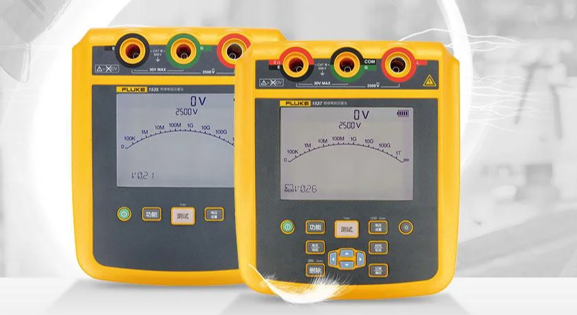 高壓絕緣兆歐表Fluke 1535